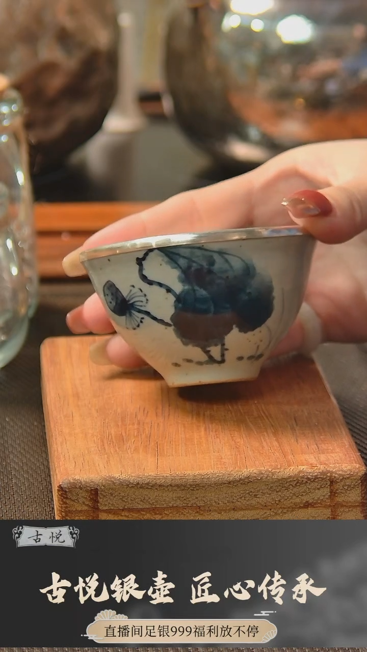 【闪购商品】古悦