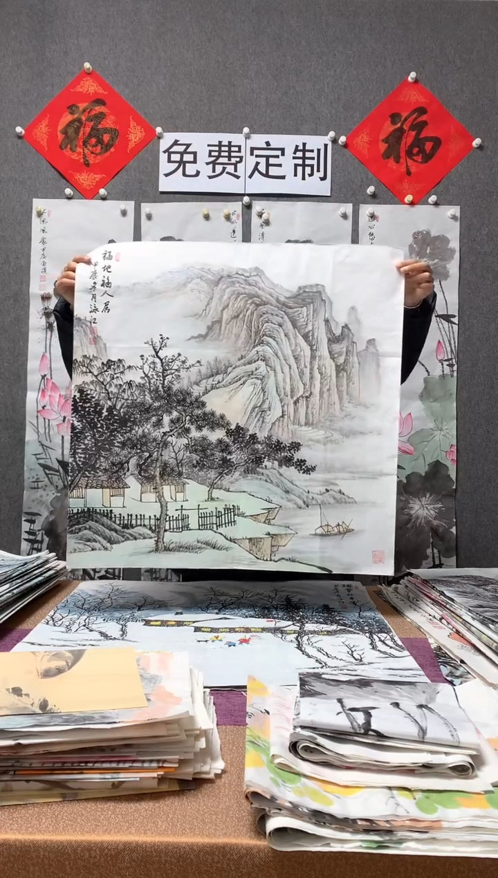 【闪购商品】国画福利！沈泳江手绘 四尺斗方68*68cm