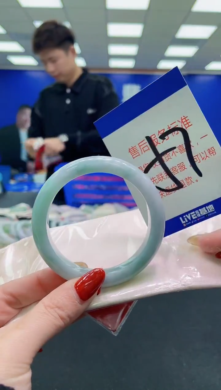 未镶嵌手镯翡翠AAAAAAAAAA