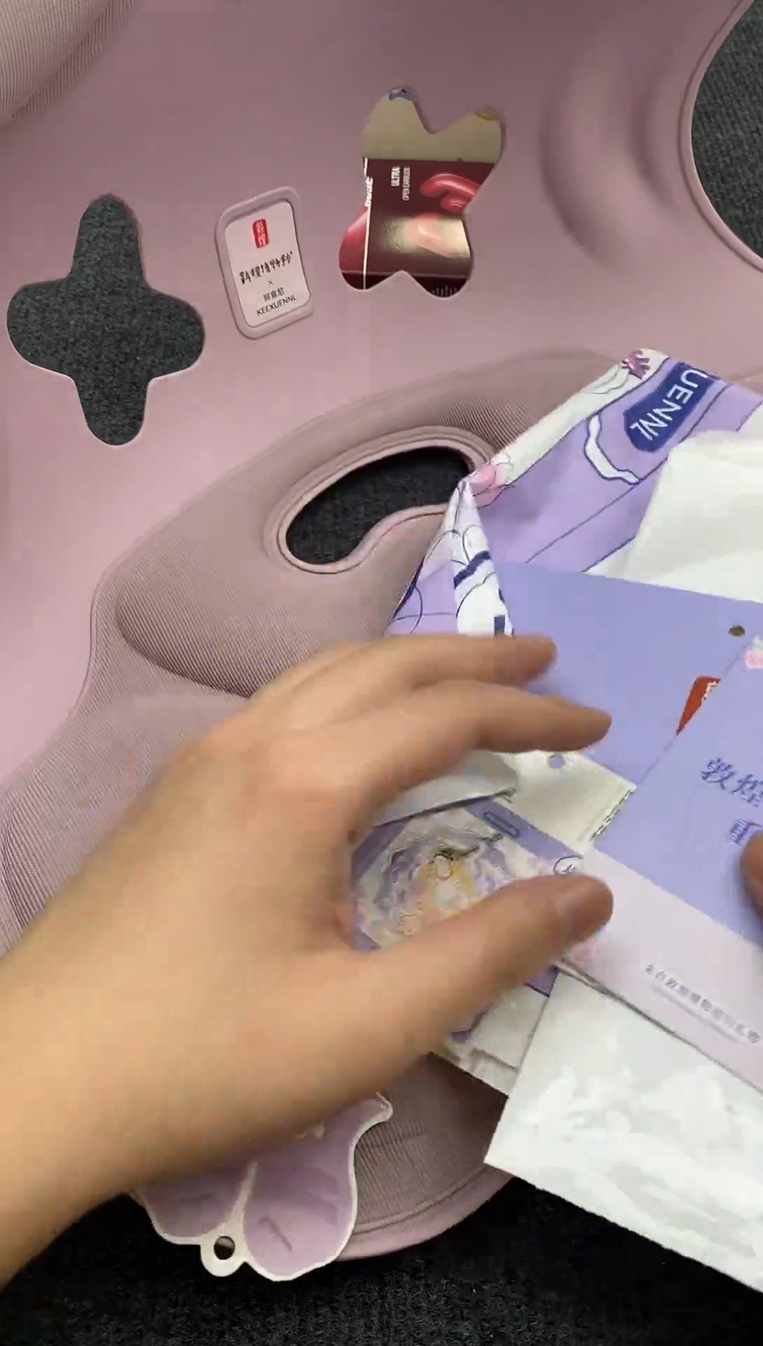 其他如图所示 平安高端礼品