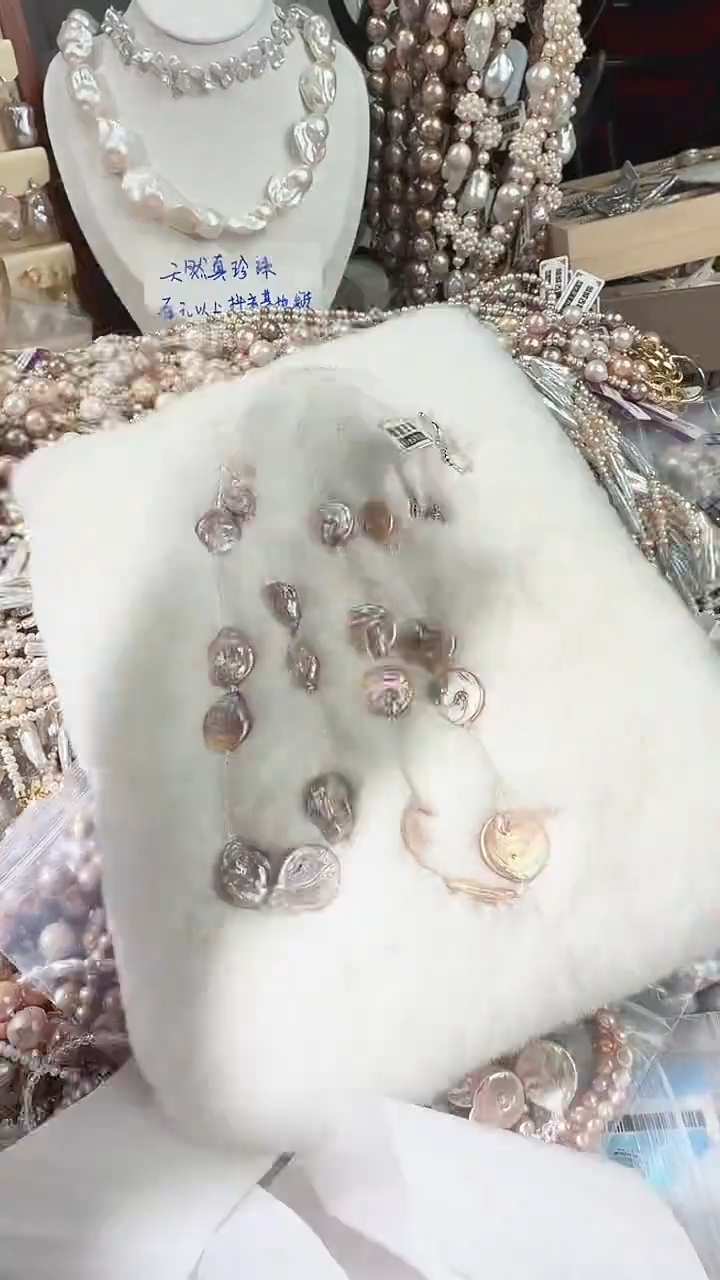 未镶嵌项链淡水珍珠299多样性发货 发其一