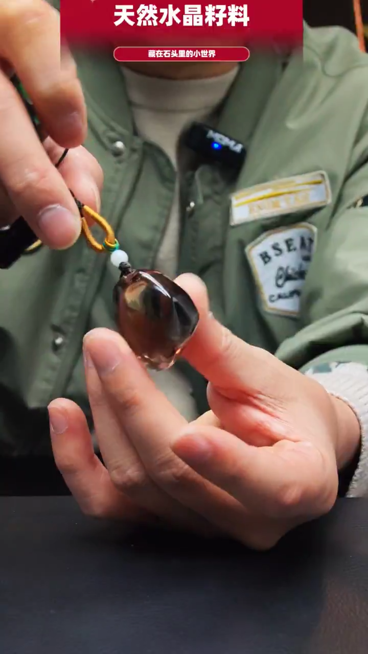 未镶嵌珠宝半成品水晶273