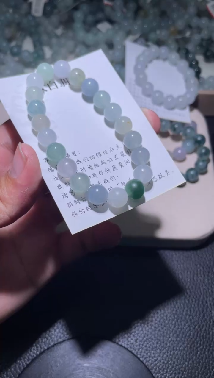 未镶嵌定制翡翠?翡翠手串