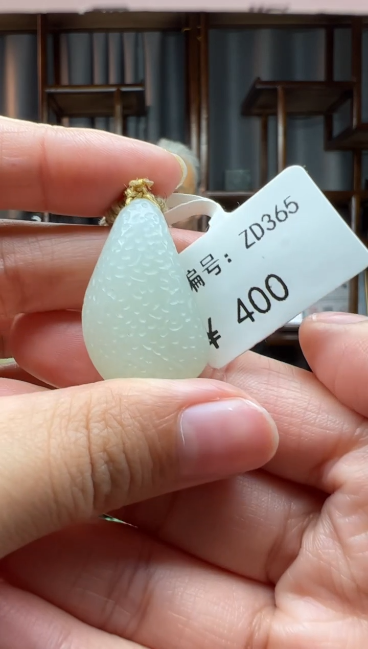 【闪购商品】和田玉颈饰未镶嵌吊坠