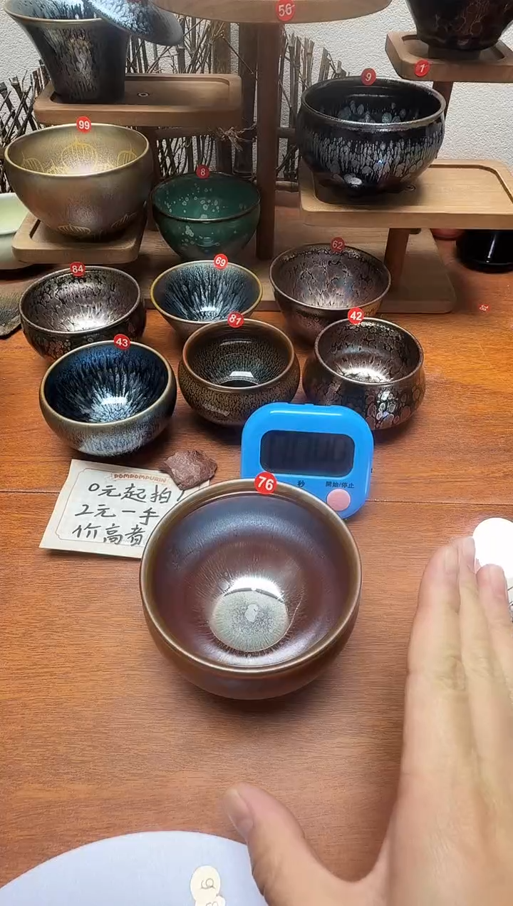 茶盏知*76号建盏工匠茶器