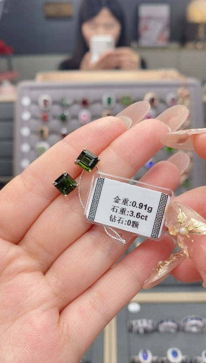 【闪购商品】碧玺耳饰18K金镶嵌3.6    