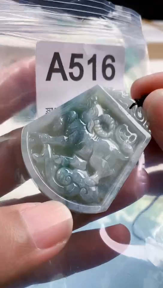 【闪购商品】翡翠颈饰未镶嵌天然翡翠吊坠挂件