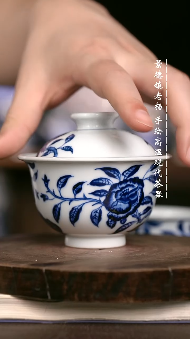 微瑕福利  现代瓷柴窑