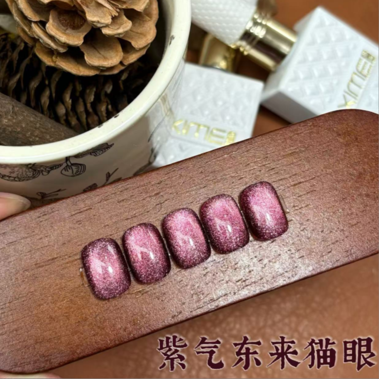 【希妹甄选】紫气东来猫眼单瓶