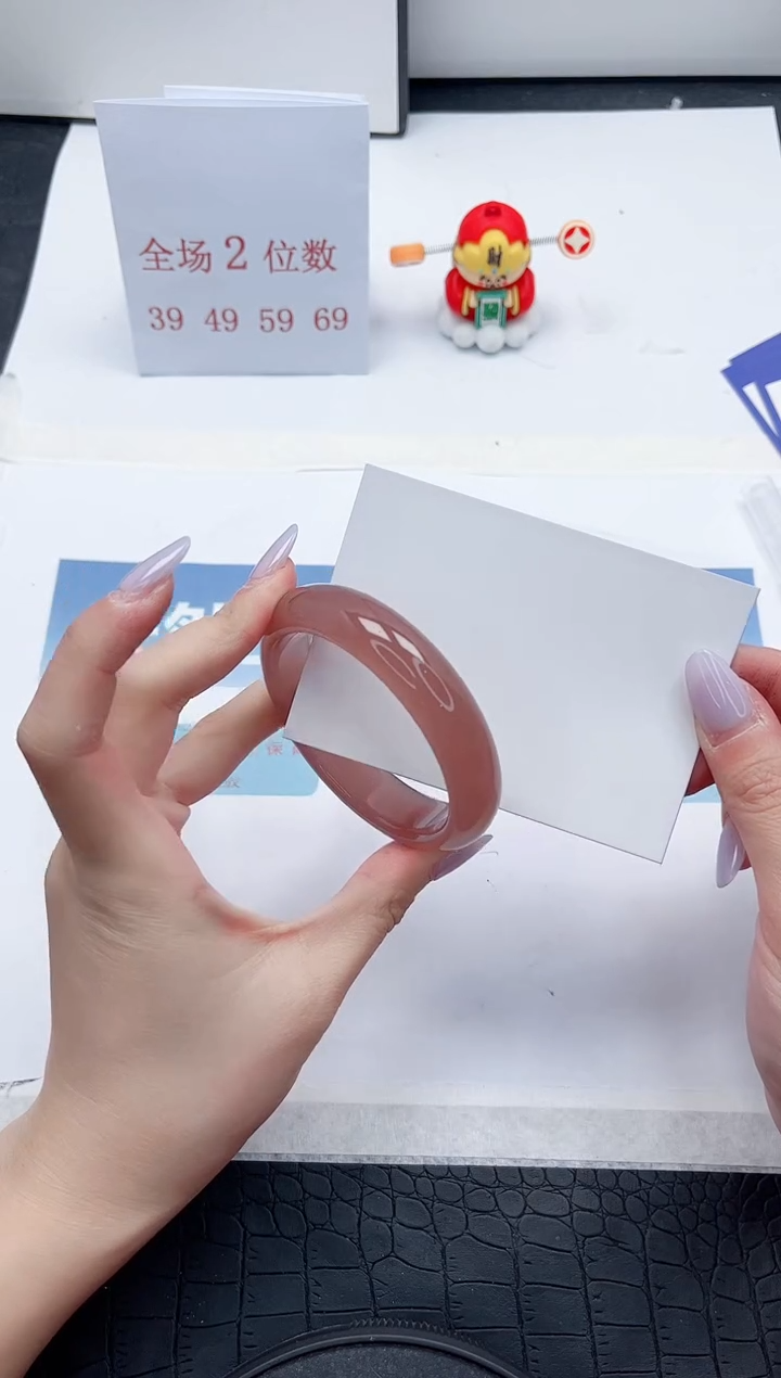 【闪购商品】石英质玉手镯未镶嵌A163-54.1