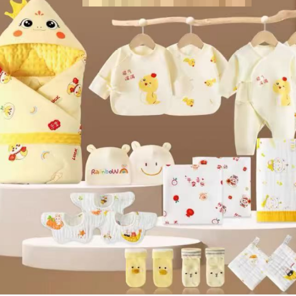 （231号）孤品【直播专享】产妇新生儿待产宝宝用品8662