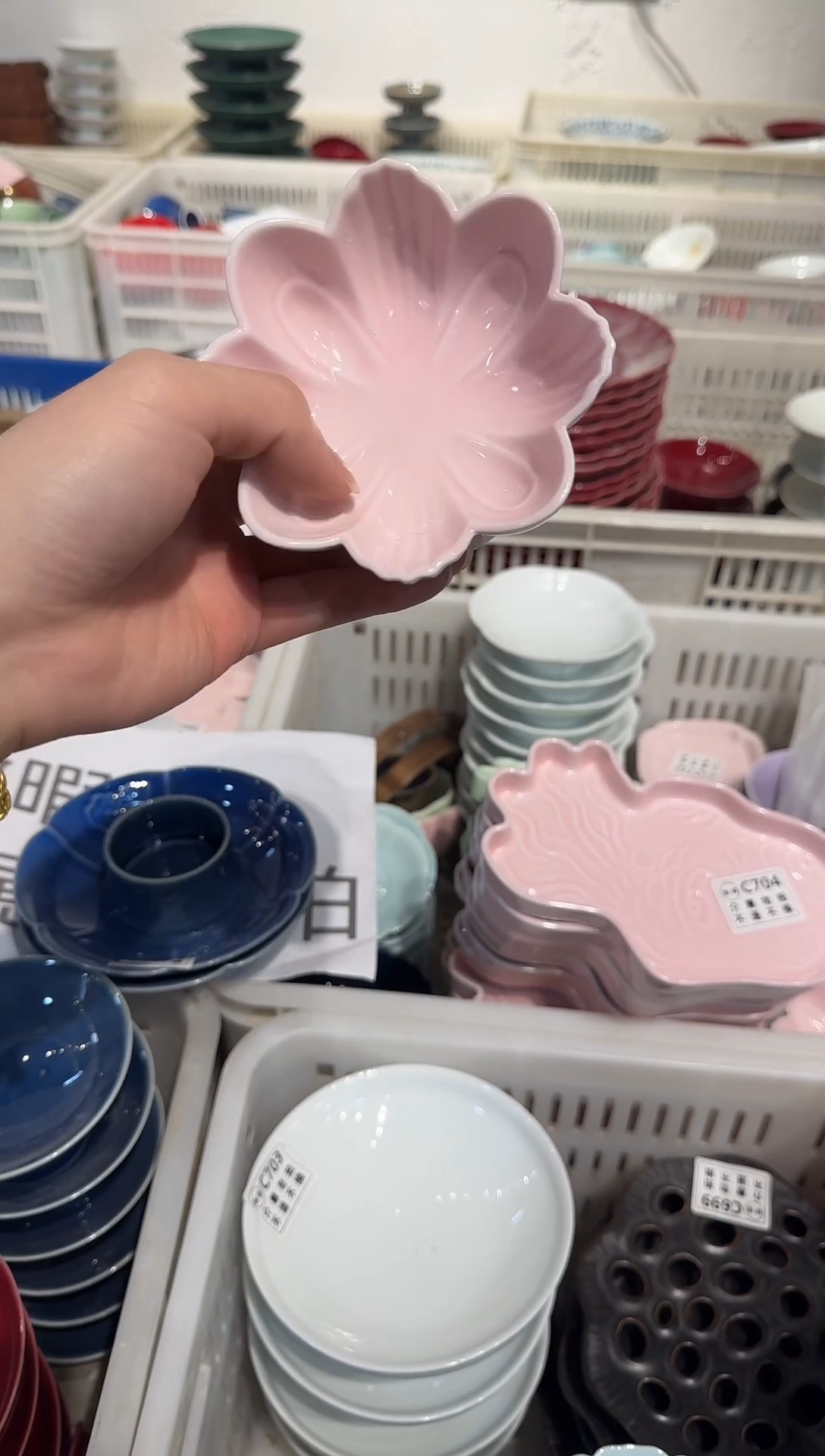 瓷片瓷瓷片微瑕果盘商品