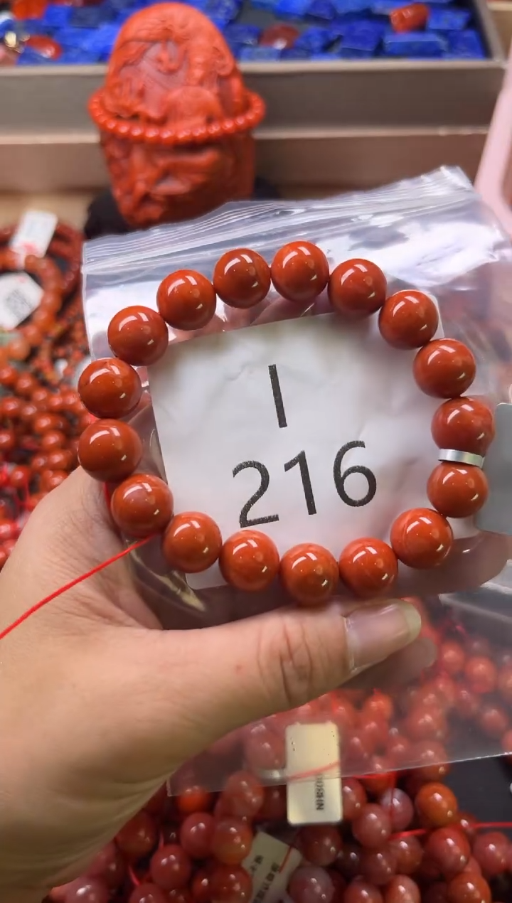 未镶嵌南红玛瑙珠宝奇石I216-11