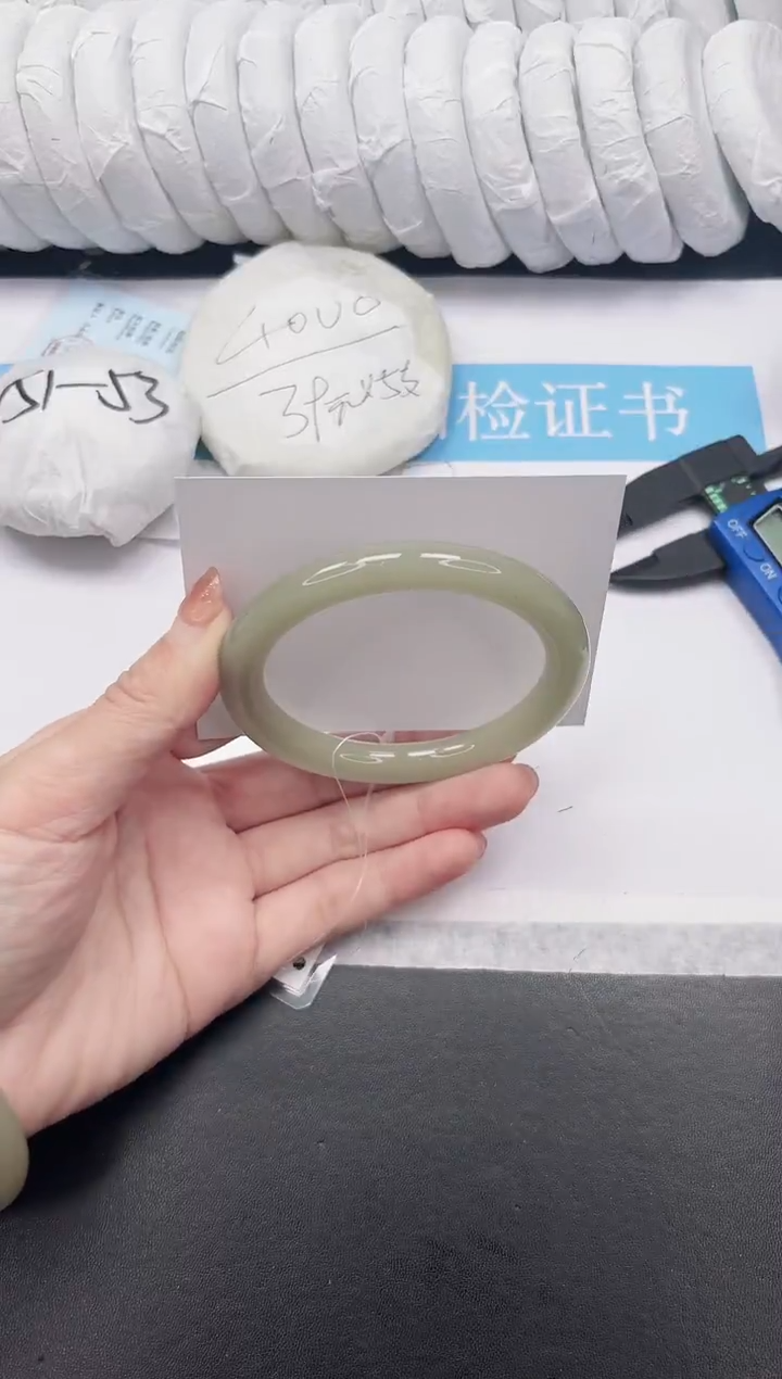 未镶嵌手镯石英质玉73-61.6DY