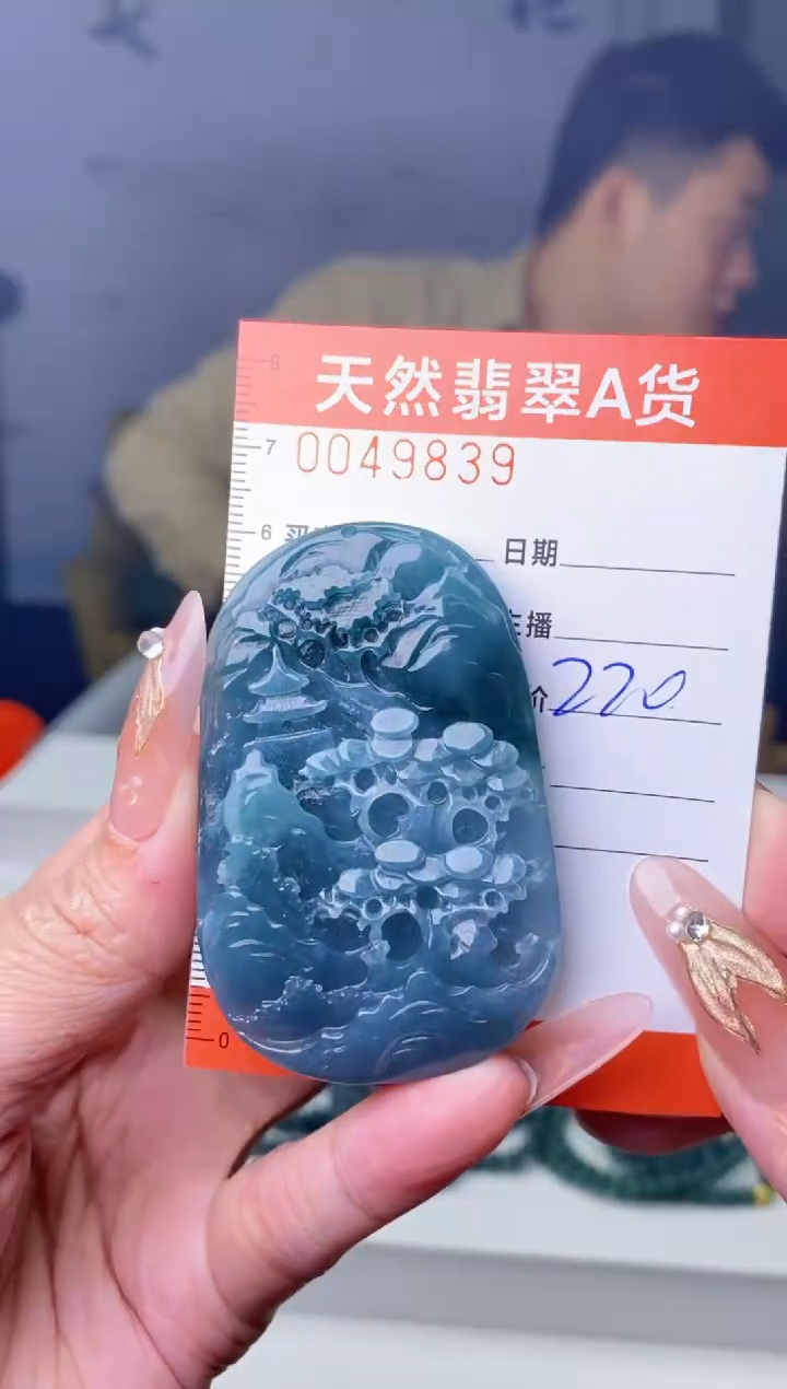 【闪购商品】翡翠颈饰未镶嵌`````````````