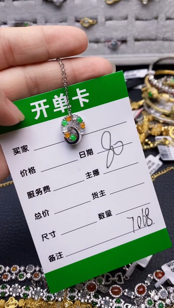 【闪购商品】翡翠戒指银S925镶嵌/7068