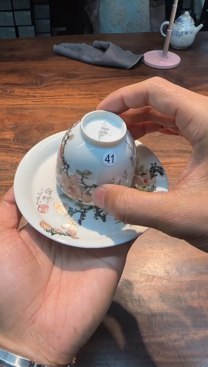 【闪购商品】周雍楠 釉下五彩玉兰套杯 41