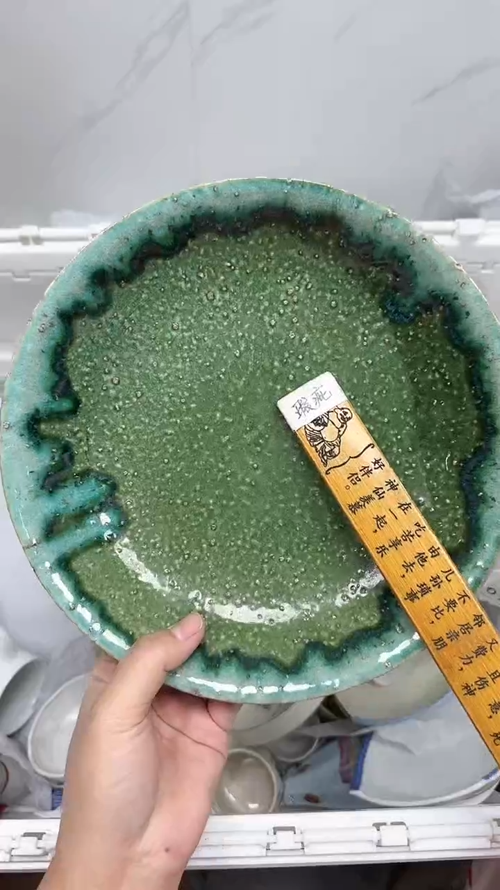 【闪购商品】170回流瓷器默认微瑕，18.8包邮