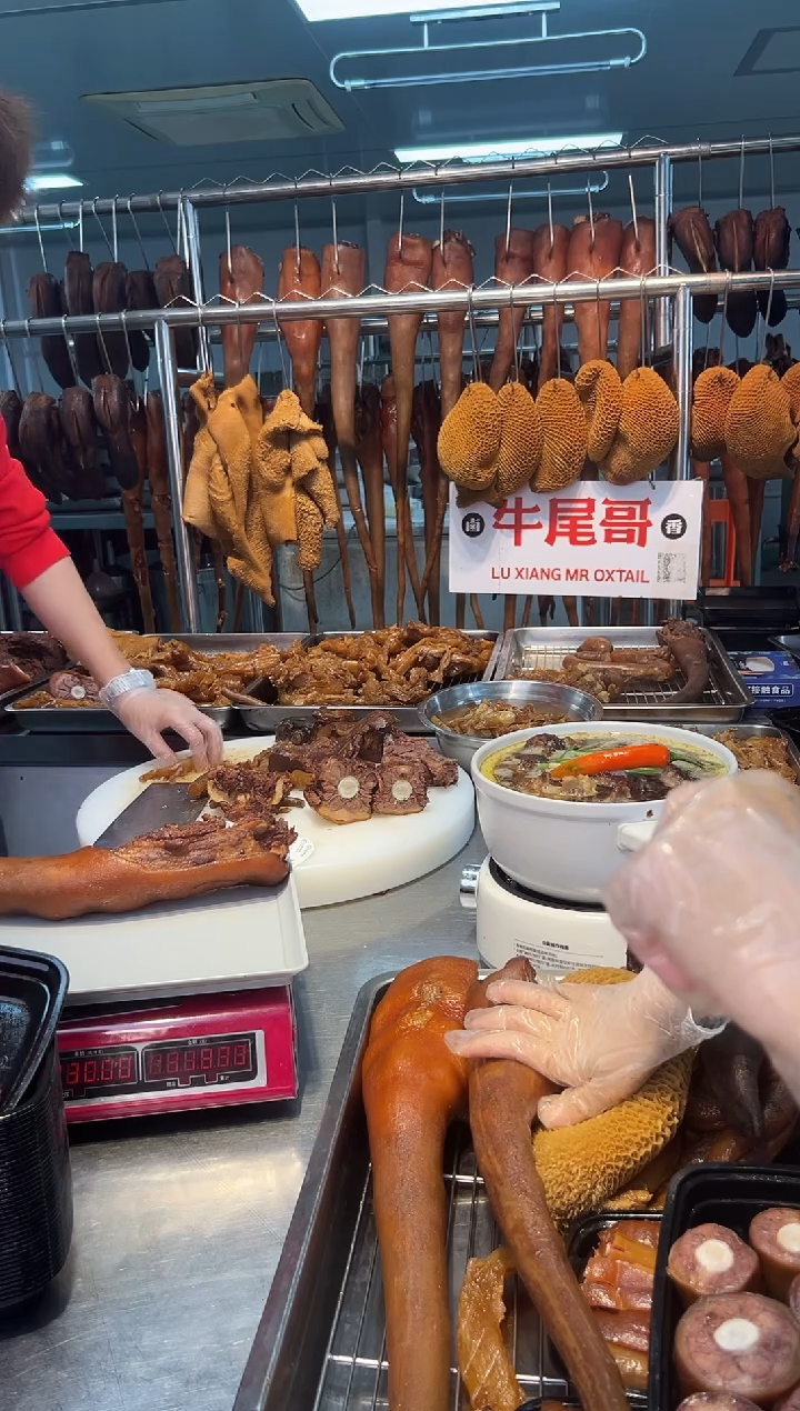 冷藏7天冷冻30天食用农产品中国大陆310牛尾