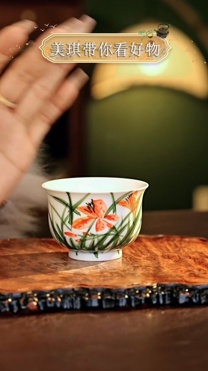 【闪购商品】瓷片................