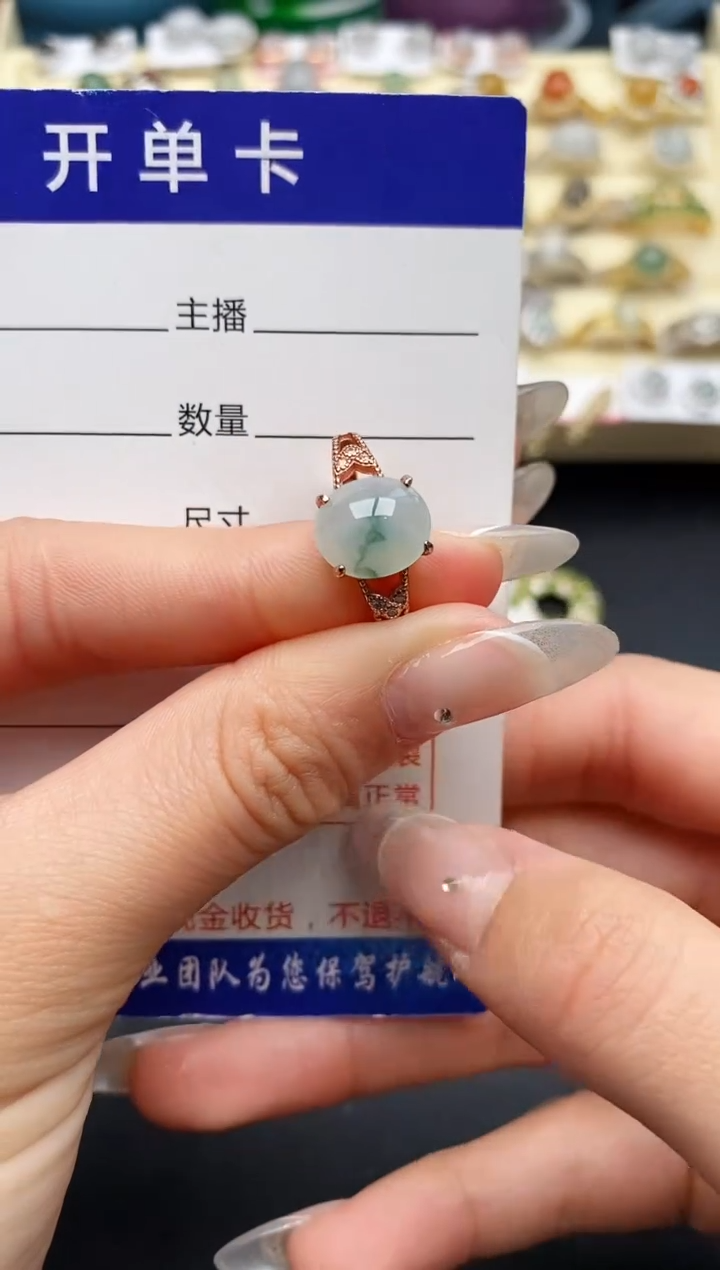 【闪购商品】翡翠戒指银S925镶嵌222222222+4
