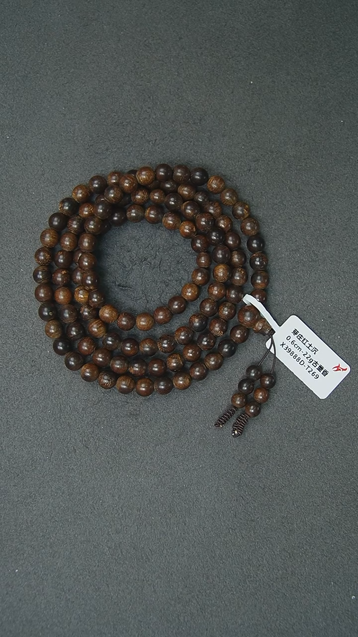 【闪购商品】沉香手串0.6-22g正区芽庄红土老料手串
