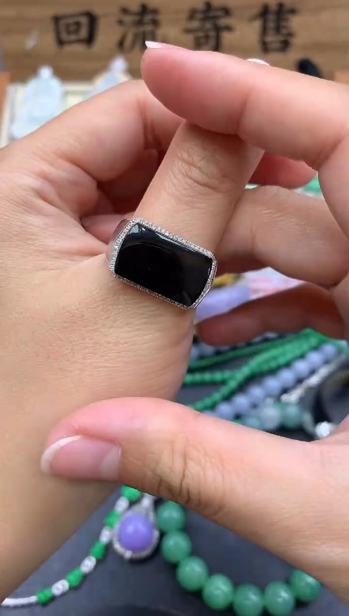 【闪购商品】翡翠戒指18K金镶嵌510-中国好珍宝