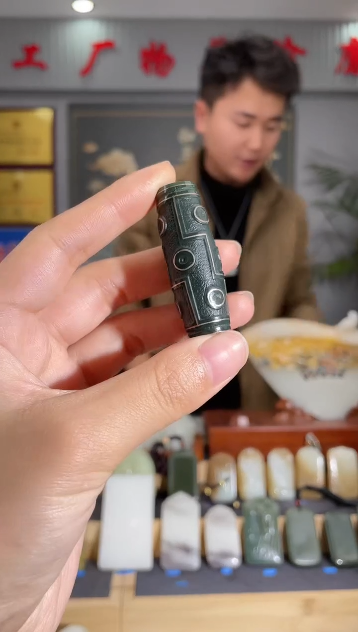 【闪购商品】和田玉颈饰未镶嵌拍一发一 多样性发货