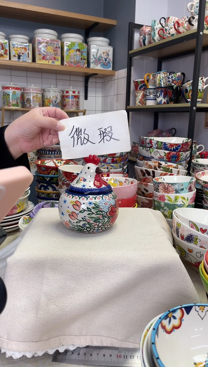 瓷片遥*微瑕 公鸡调料罐一个 