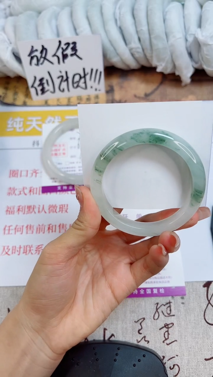 【闪购商品】石英质玉手镯未镶嵌k28-57.58