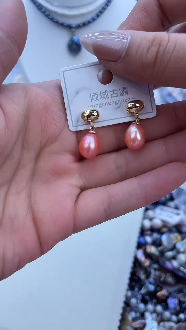 【闪购商品】淡水珍珠耳饰未镶嵌878
