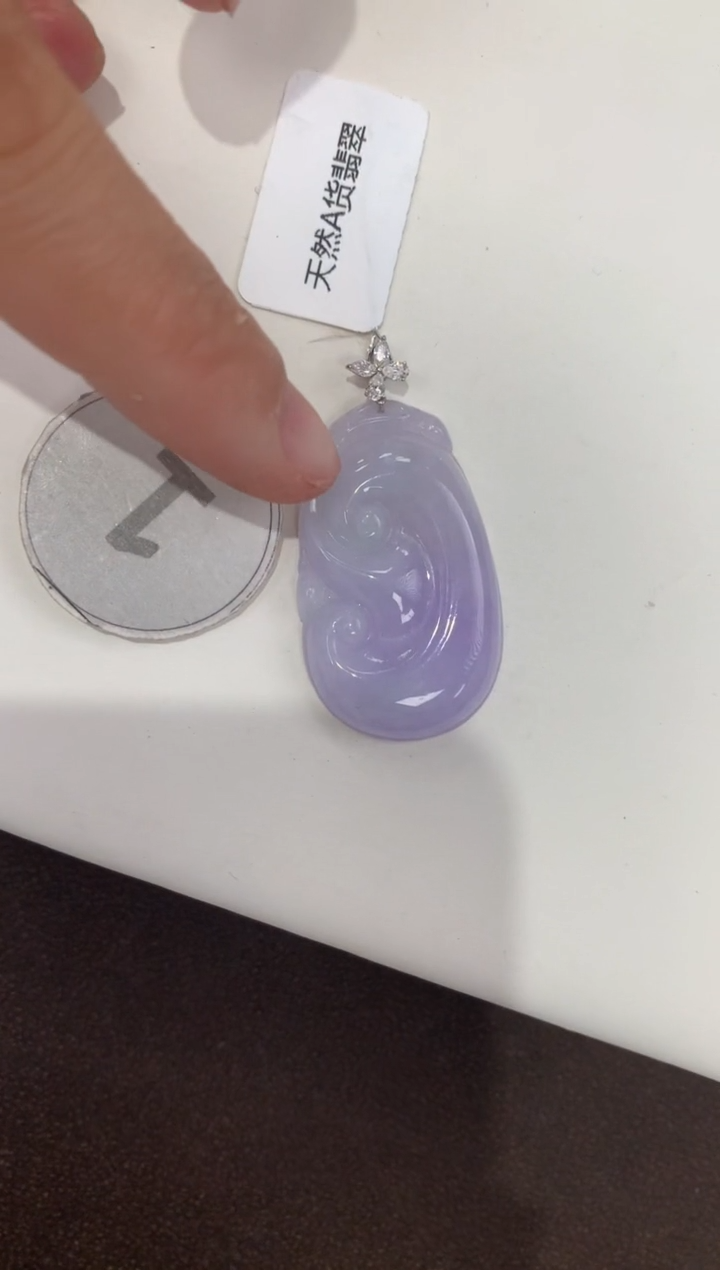 颈饰18K金镶嵌翡翠天然缅甸a货翡翠