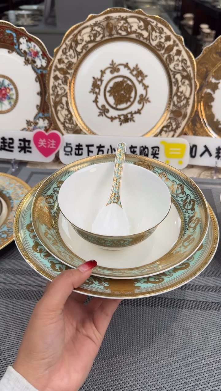 【闪购商品】瓷片四件各2个  福利价