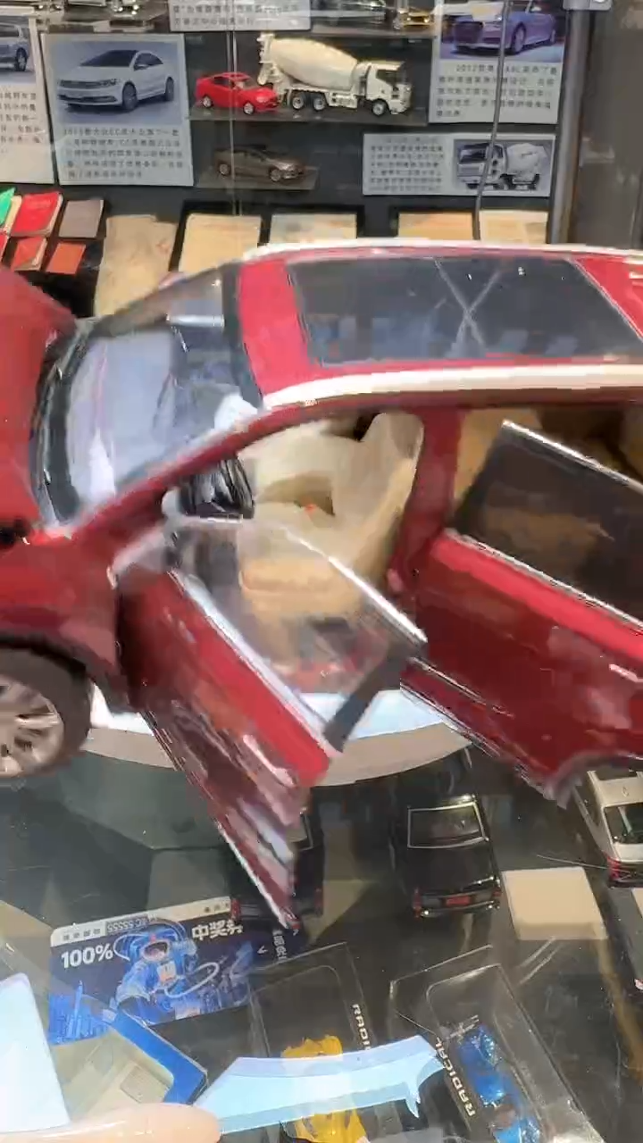 1/18丰田汉兰达红色汽车模型盒子旧