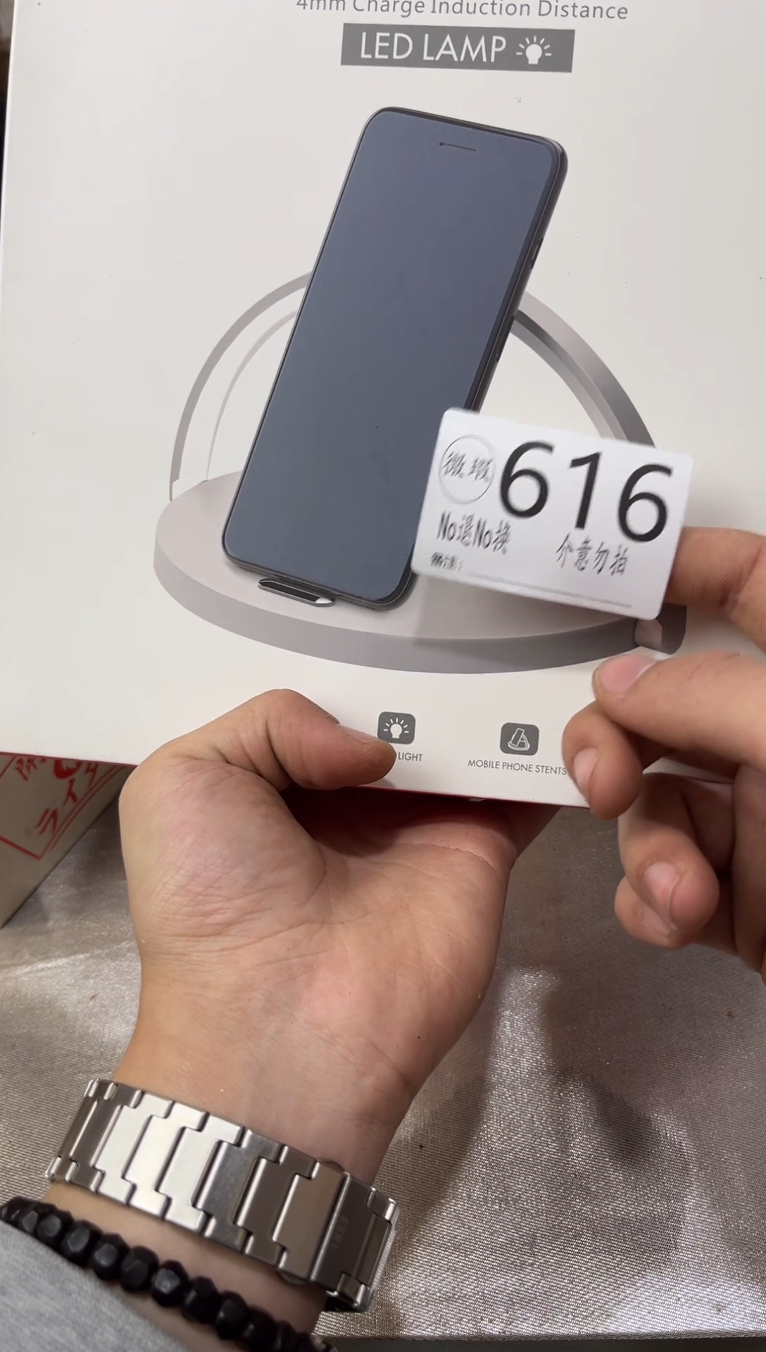 w***棋默认瑕疵不退不换38