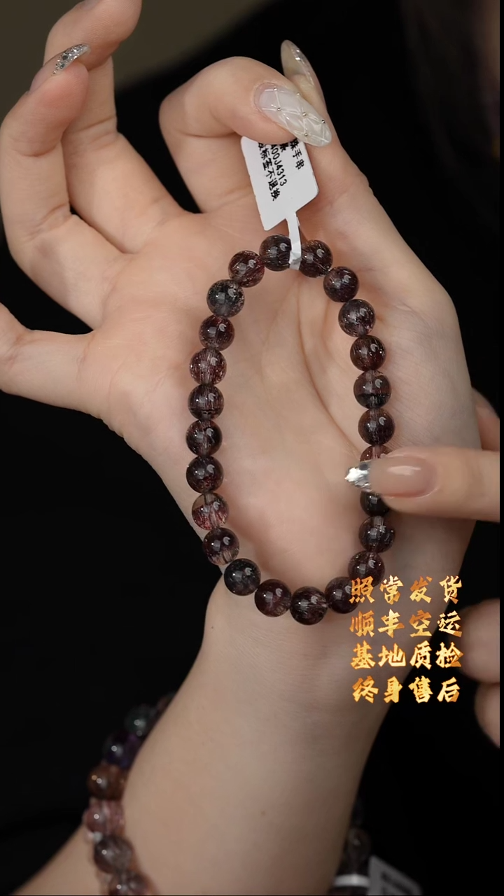 【闪购商品】水晶单圈未镶嵌V19（多样性发一件）