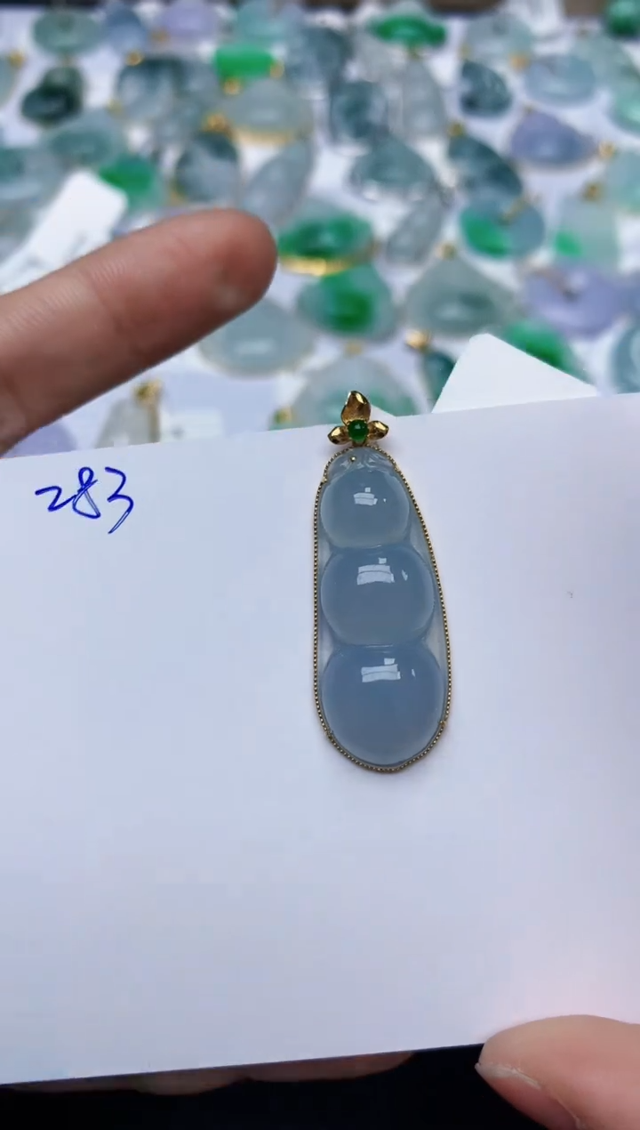 【闪购商品】翡翠颈饰18K金镶嵌天然翡翠A货    