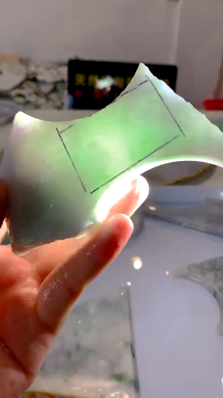 颈饰未镶嵌翡翠缅甸A货翡翠879