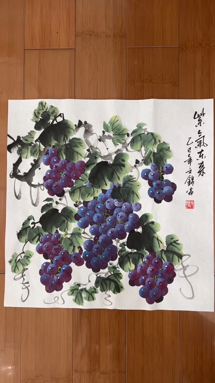 国画【福利，纯手工手绘】张文锦葡萄50*50厘米