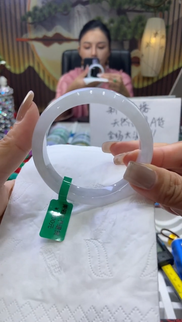 未镶嵌手镯翡翠00009550