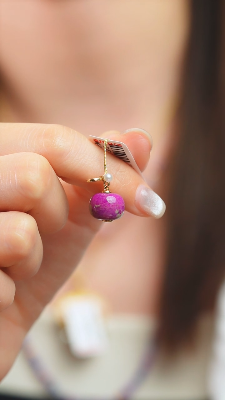 18K金镶嵌苏纪石（舒俱来）吊坠(不含链)2