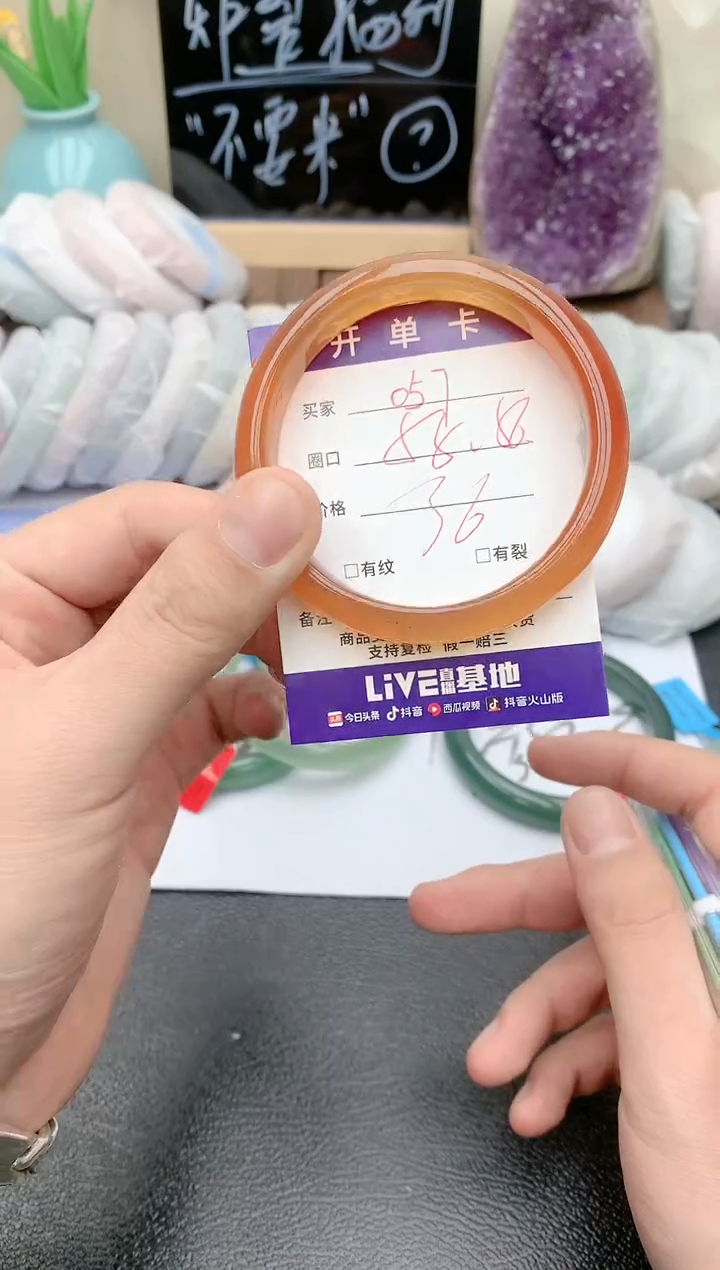 【闪购商品】石英质玉手镯未镶嵌天然玉石手镯-057