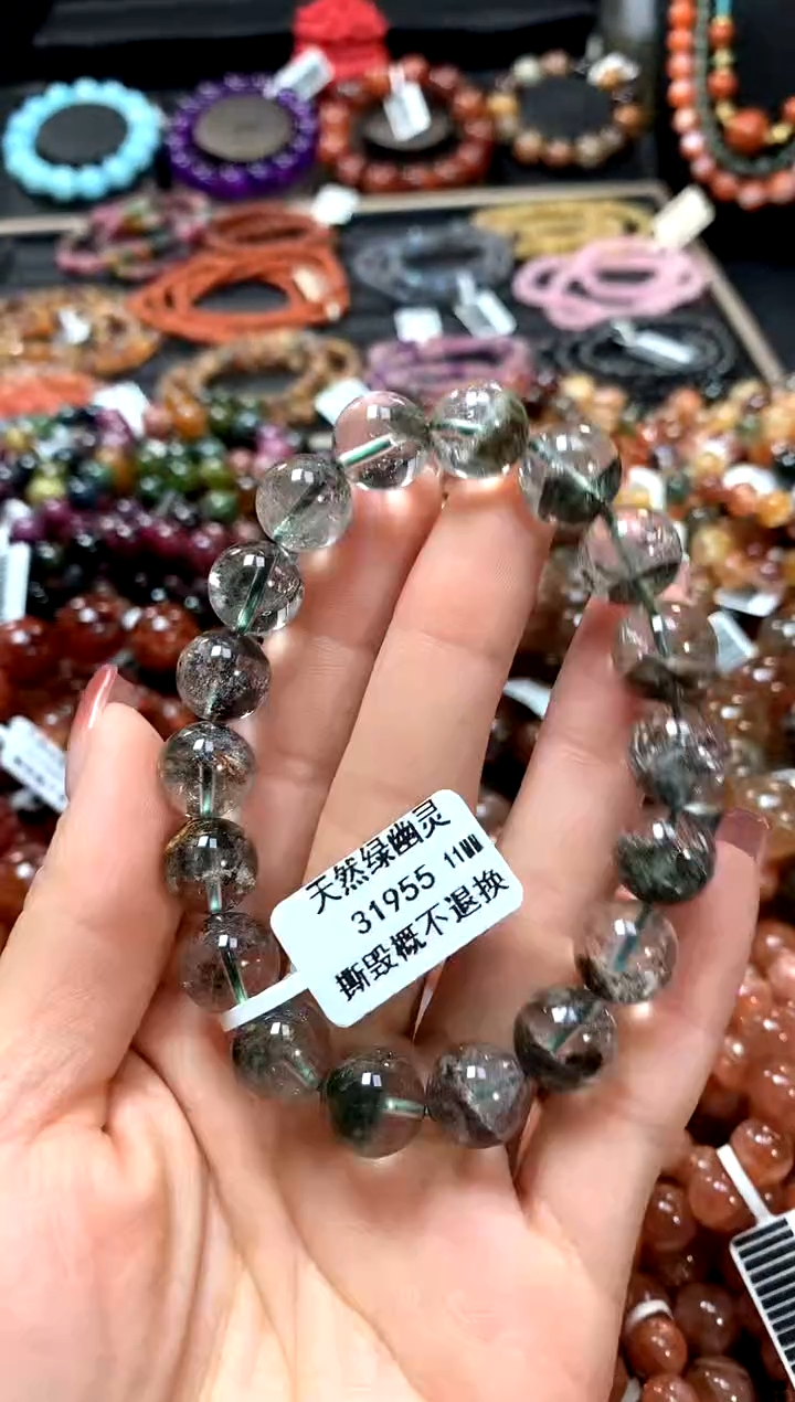 【闪购商品】水晶手串未镶嵌11*********