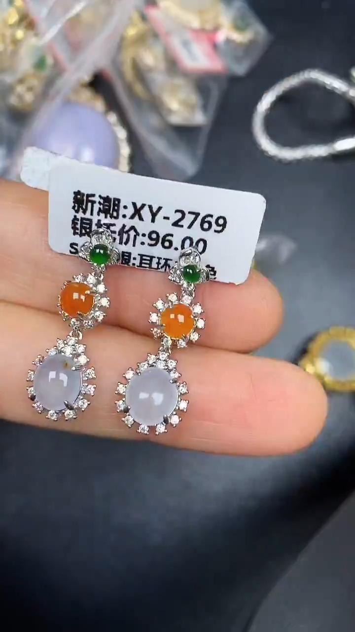 银S925镶嵌戒指翡翠1840
