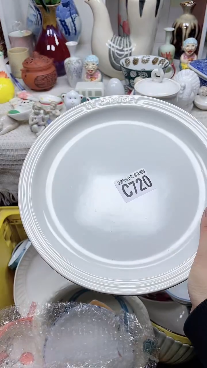【闪购商品】C720鸿硕瓷器满十八包邮