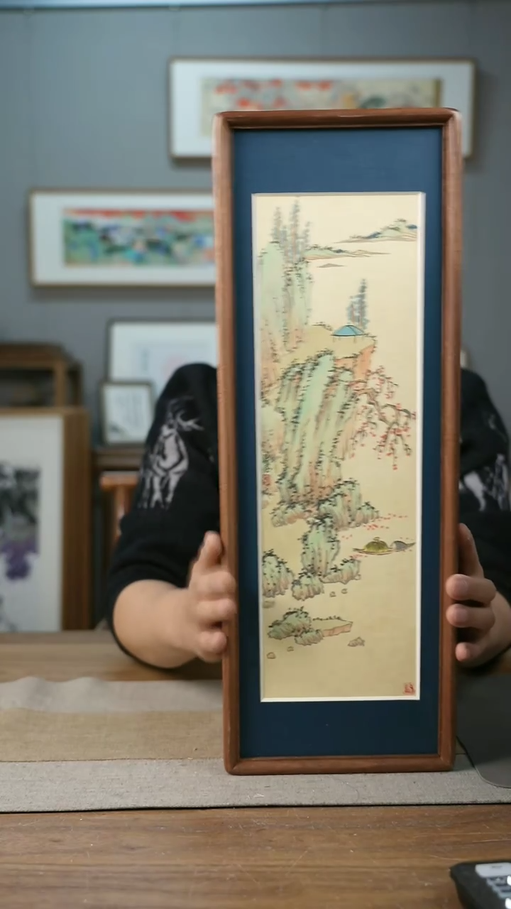 【闪购商品】书法协会会员老师带框作品-