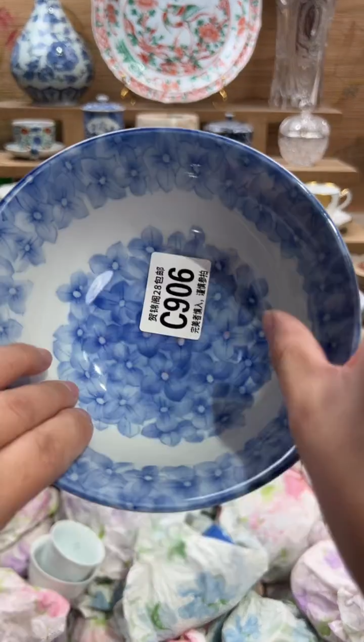 瓷片坚*姐      C906