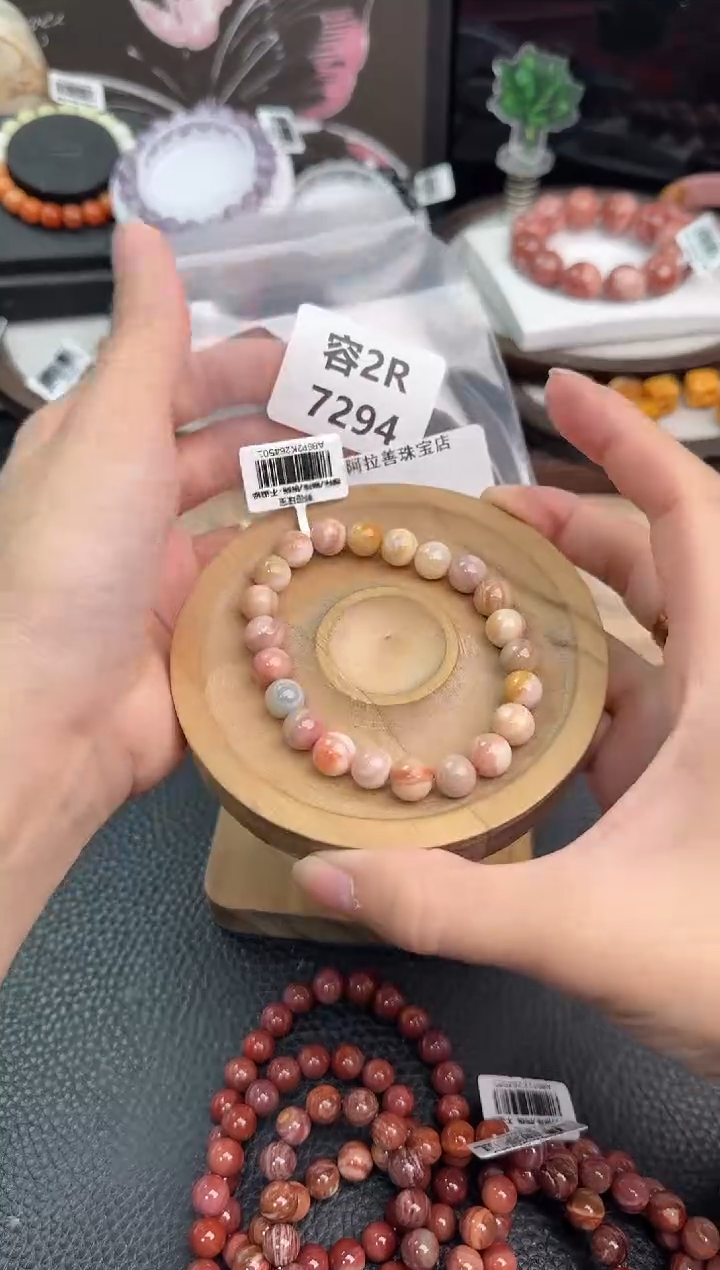 未镶嵌手链石英质玉大*2R7294