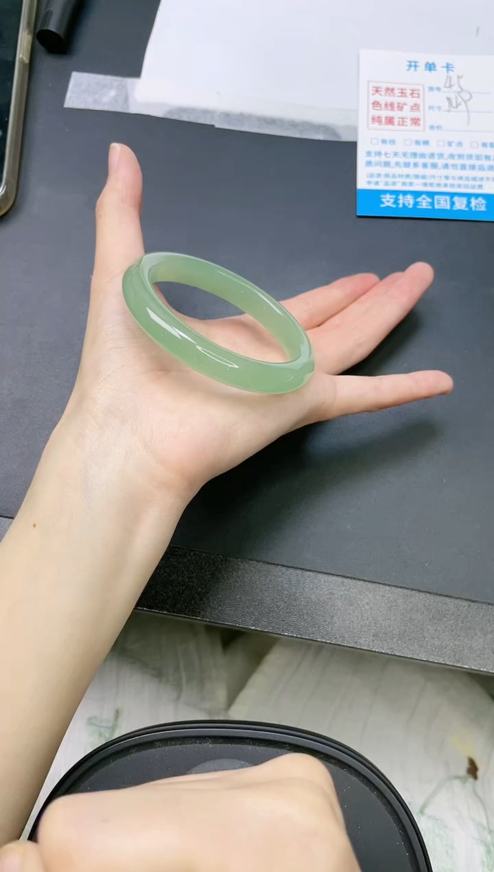 石英质玉手镯未镶嵌45-54.9