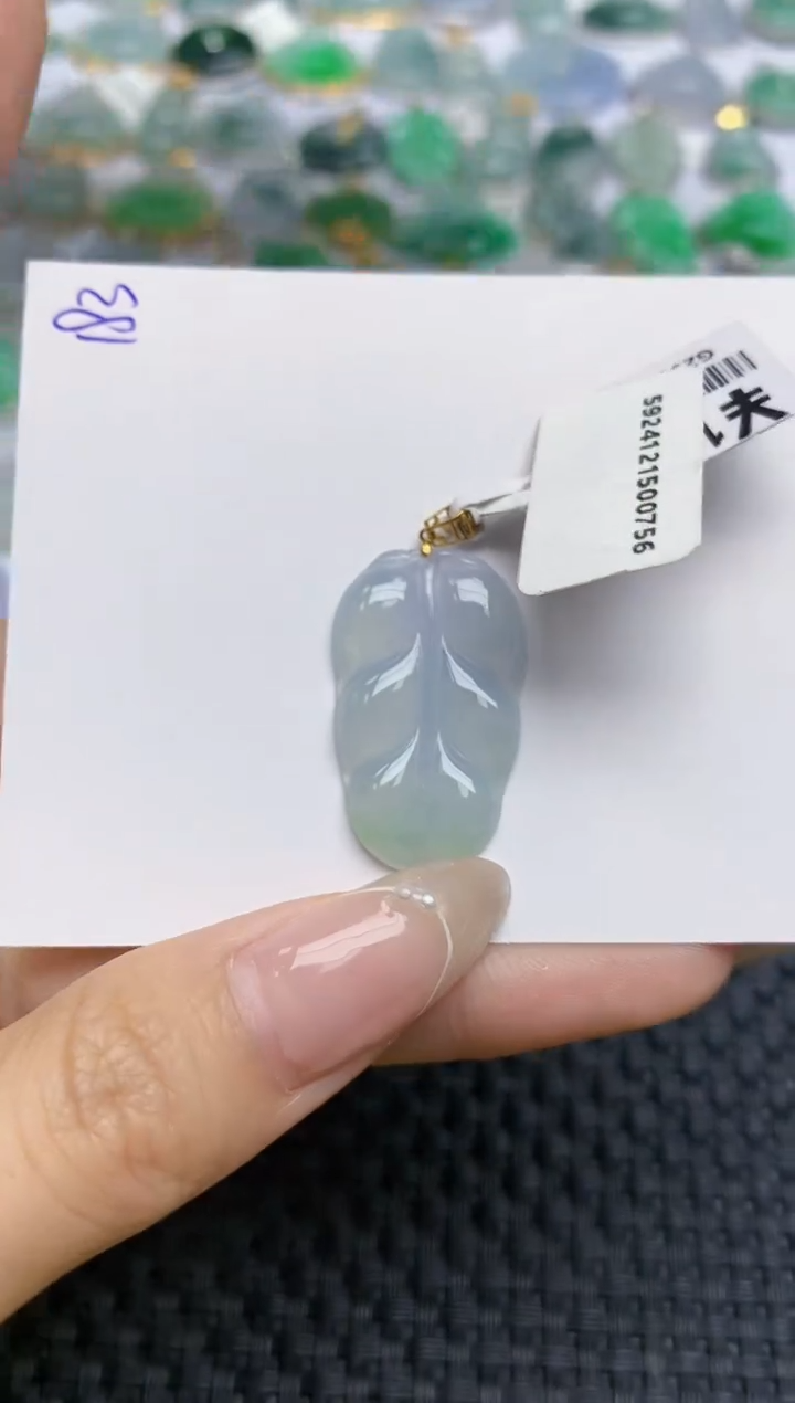 【闪购商品】翡翠颈饰18K金镶嵌 天然翡翠A货